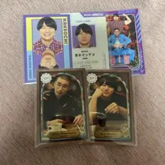 【お値下げ中】よしもとコレカ 6th edition かけおち