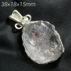 Item thumbnail for item 956a2feb-428d-45de-a68a-af4b1cad8b8a