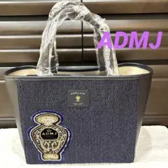 新品未使用ADMJグラスマッタトートバック香水瓶モチーフ