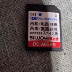 Item thumbnail for item 80456370-42f9-4052-b26d-625073fbc30d