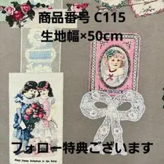 Item thumbnail for item 7277b739-b10d-41af-8926-c3f47df9423a