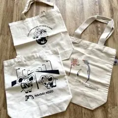 トートバッグ 3点セット