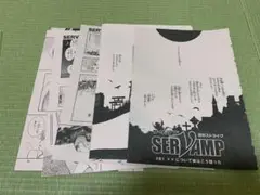 サーヴァンプ　本誌切り抜き　2019年3月号