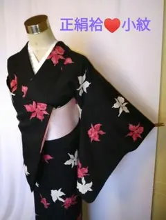 黒◆妖艶♥カトレア♡正絹袷*小紋