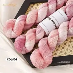 シルクリネンブレンド手染め糸♡3カセ 300g ピンクベース②