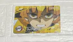 Item thumbnail for item dfc62b4f-7e69-42d4-93c0-b02ac175e727
