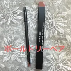 Item thumbnail for item 34fe56c0-0443-42db-81bc-b63acae77c53