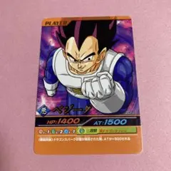 Item thumbnail for item fa9c275f-df6e-4956-93a2-581383381447