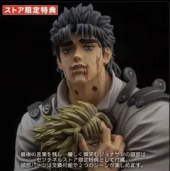 センチネルジョジョの奇妙な冒険ジョナサンディオフィギュア新品特典付き 特設ページ】アニメ『ジョジョの奇妙な冒険 ファントムブラッド