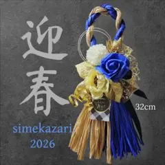 Item thumbnail for item 120919c1-344c-4db3-9e57-c463d198e67a