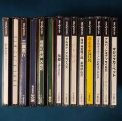 セガサターンソフト 11本セット