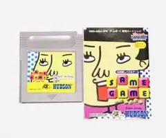 ニンテンドー ゲームボーイ GB SAME GAME セームゲーム