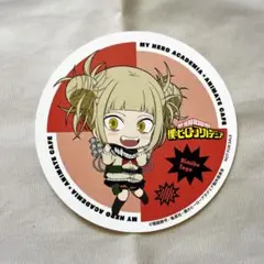 僕のヒーローアカデミア　ヒロアカ　トガヒミコ　トガちゃん　コースター