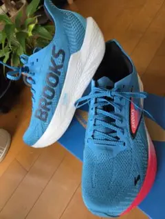 ブルックス　ハイペリオンマックス2/BROOKS Hyperion Max2
