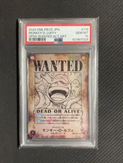 モンキー・D・ルフィ　手配書　sp PSA10