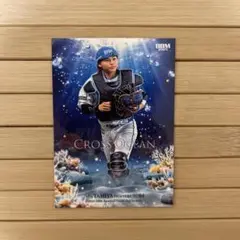 BBM 2nd Version 2025 田宮裕涼 〈CROSS OCEAN〉