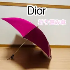 Christian Dior ディオール　折りたたみ傘 ロゴ入り　マゼンタ