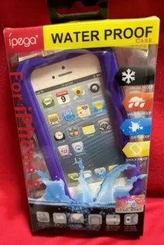 iPhone5 ウォータープルーフケース　パープル