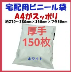 Item thumbnail for item 39e1ccf2-68e6-4c2b-a137-987efcec611d