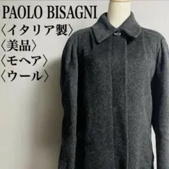 Item thumbnail for item 41106ab8-53d0-469f-8895-b7f7a31c9fe6