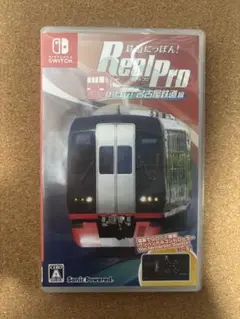 鉄道にっぽん! Real Pro 特急走行! 名古屋鉄道編