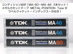 Item thumbnail for item b808a6e2-4c32-4866-a7d9-ebb9d2f9ca65