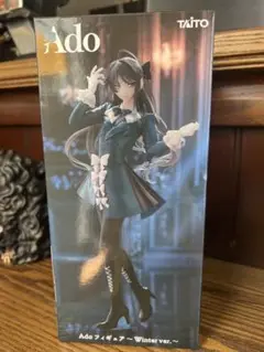 Item thumbnail for item 04cf7b57-c866-4e55-99a4-a8409d8bf729