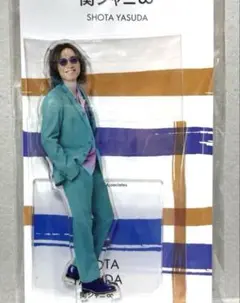 2025年最新】丸山隆平 アクスタfestの人気アイテム - メルカリ