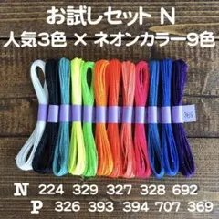 Item thumbnail for item eb6b8037-11fa-4413-ba9f-69e2fb19a6e5