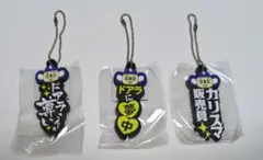 中日ドラゴンズ　ドアラ推しのラバーストラップ2 ガチャ