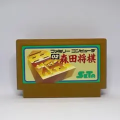 森田将棋 ファミコン