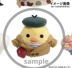 Item thumbnail for item 2648c263-771c-484a-9332-17f711bf9d2c