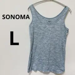 SONOMA タンクトップ レディース Lサイズ ブルー系