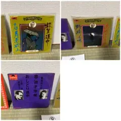 Item thumbnail for item 4ef9f837-d110-4252-9fef-a5d5117faaa1