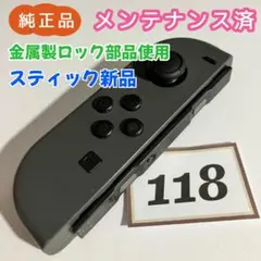 Item thumbnail for item 474d2b59-be04-4544-8454-ab130c7fb2fc