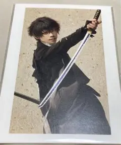 Item thumbnail for item f3b4d58f-61bd-4dd7-b839-bc9eebaacfa0