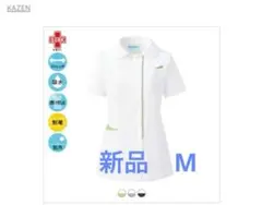 Item thumbnail for item bb9d2e13-0e7f-4999-b598-f7d56ffecba7