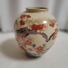 Item thumbnail for item 661c75ff-9dfd-4ccd-84fd-7e331accbf42