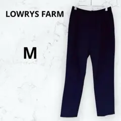 ＊ローリーズファーム＊パンツ スラックス ストレート 着回し きれいめ 濃紺 M