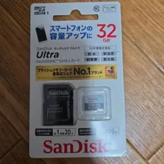 SanDisk Ultra microSDカード