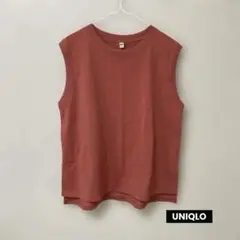 Item thumbnail for item 029a87e4-4ef0-47eb-ad79-48d00d440878