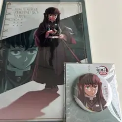 鬼滅の刃 時透無一郎 無限城編