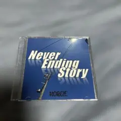 MORGIC / Never Enging Story