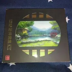 「刀剣乱舞-ONLINE-」近侍曲集 其ノ一　CD サントラ