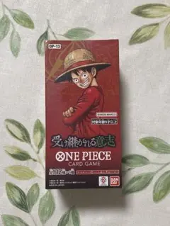 新品未開封テープ付き　ワンピースカードゲーム 受け継がれる意志 1box
