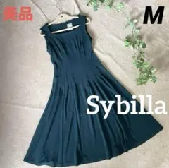 美品 希少品 Sybilla シビラ ロングワンピース ノースリーブ 深緑 M