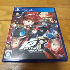 PS4 ペルソナ5 ザ・ロイヤル