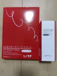 とけるコラーゲンパッチセット