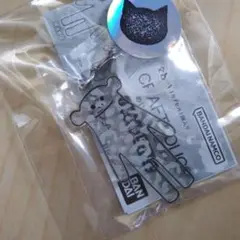 クラフトホリック