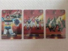 科学戦隊ダイナマン カード セット